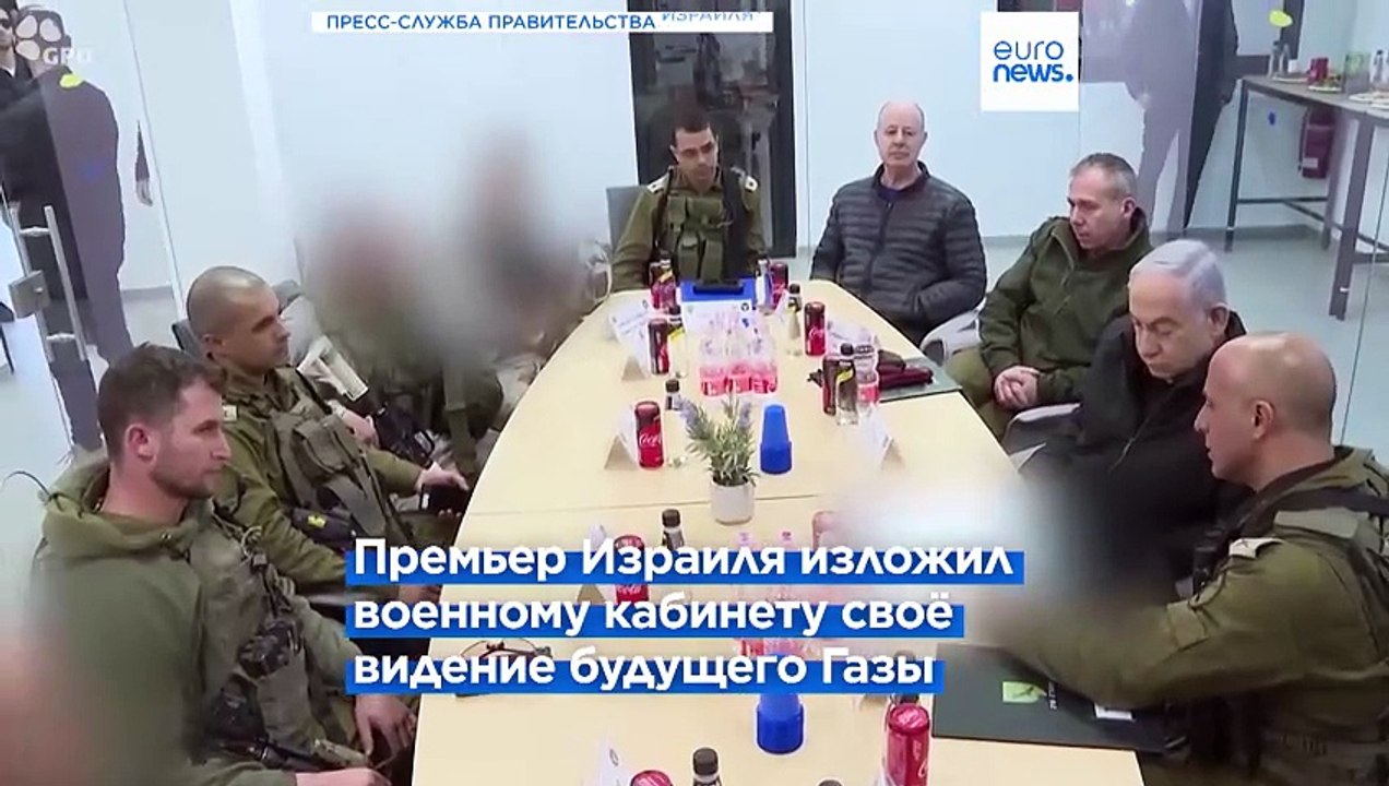 "День после победы над ХАМАС": Израиль стремится к неограниченному контролю над Газой