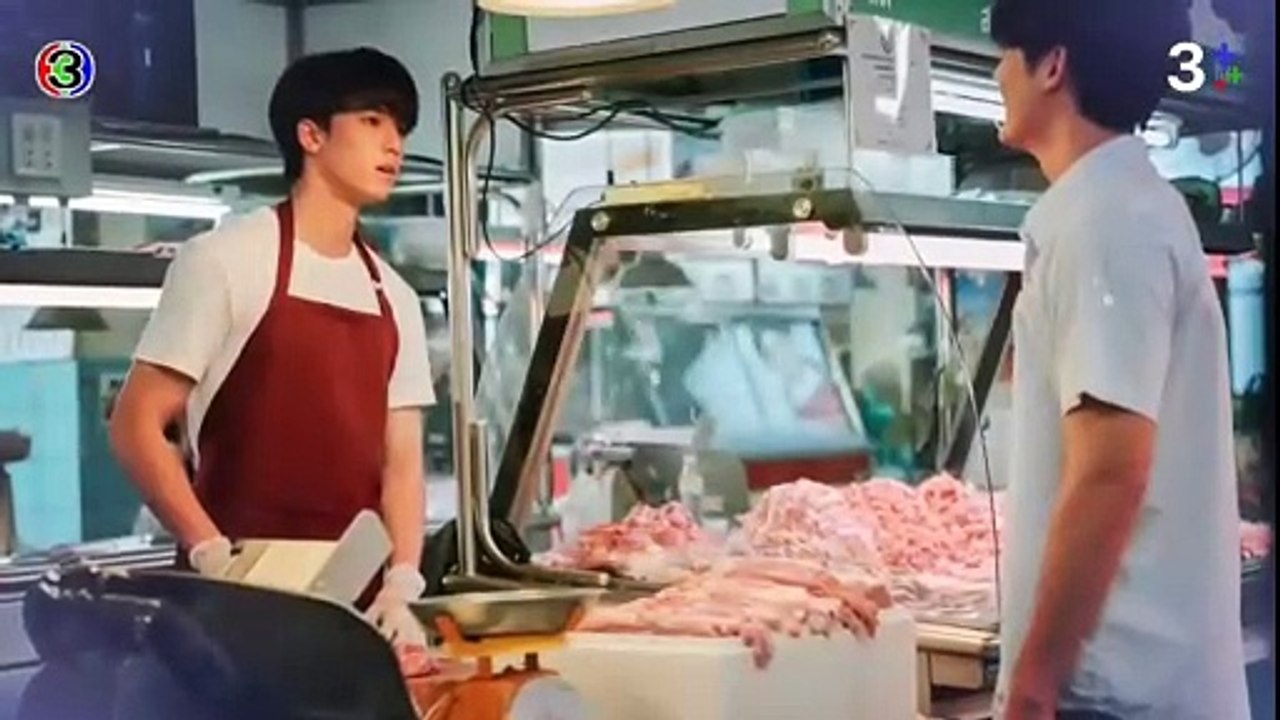 To Be Continued - Episode 2 Teaser