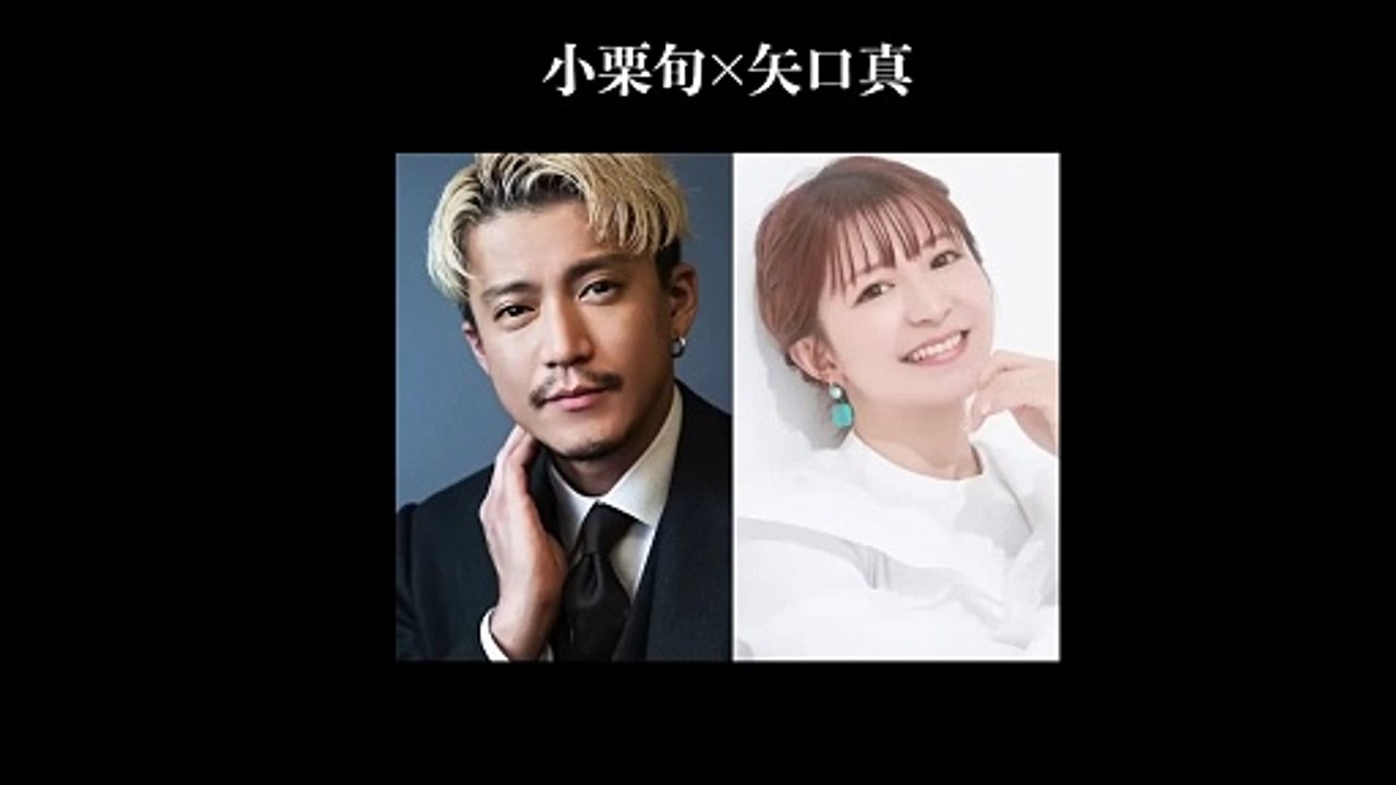 実は元カップルと知り驚く芸能人