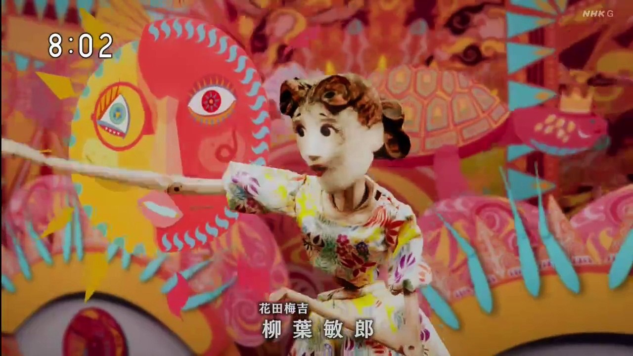 9tsu 動画 9tsu.top - 28話 動画 ／ 第28動画