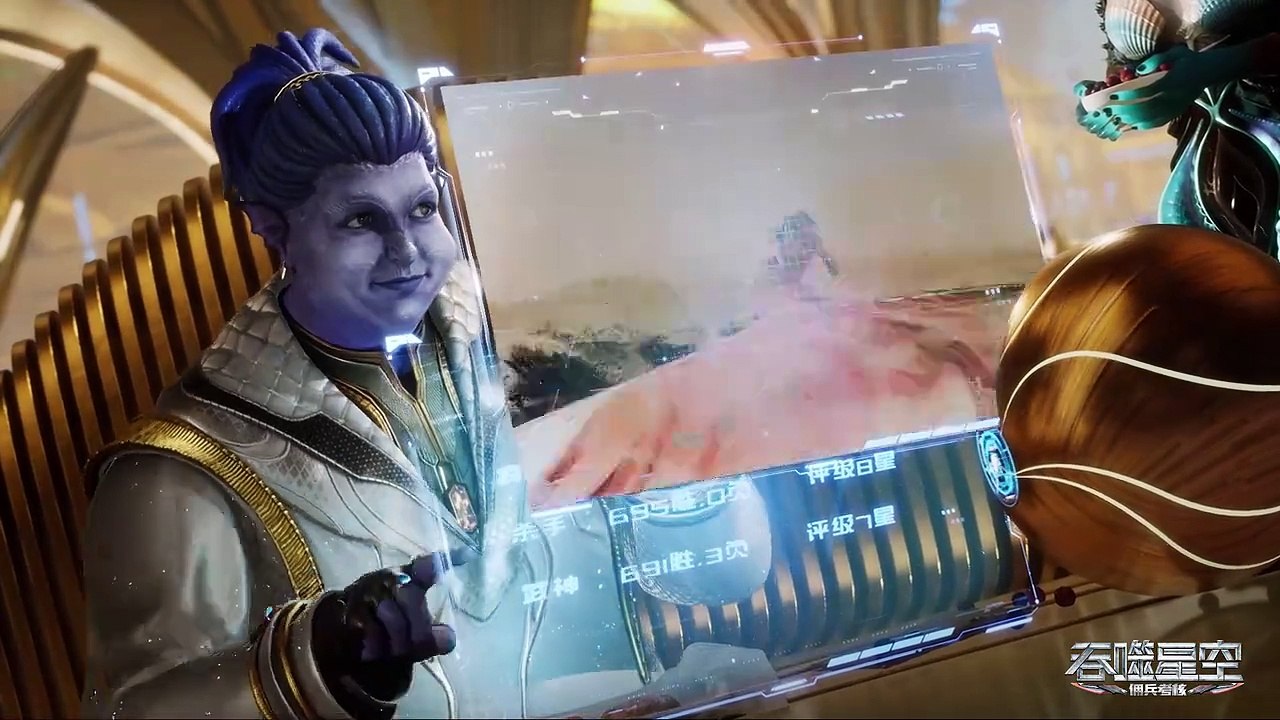 吞噬星空-108-免费在线观看-爱壹帆