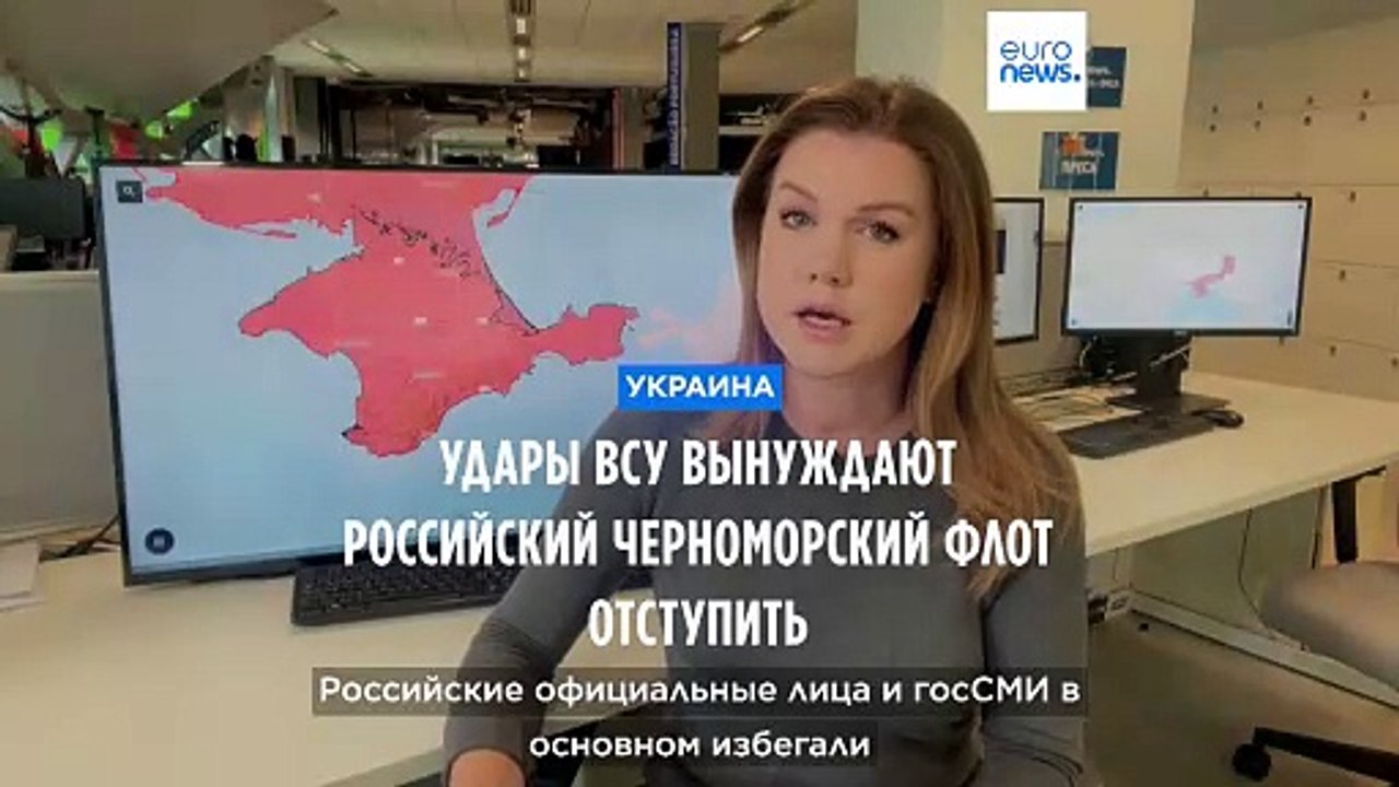 Минобороны Великобритании: Украина существенно ограничила деятельность России в Черном море