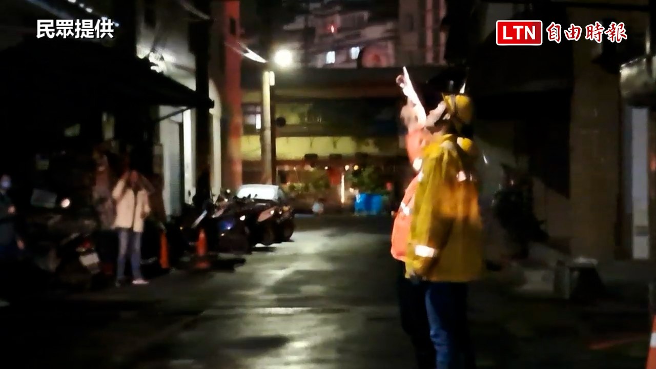 基隆中正區600多戶無預警停電 疑變電所木橫擔斷裂釀禍（民眾提供）