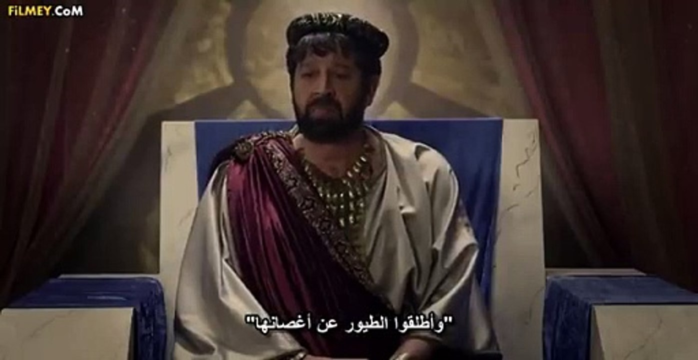 فيلم - سفر دانيال - كامل مترجم عربي