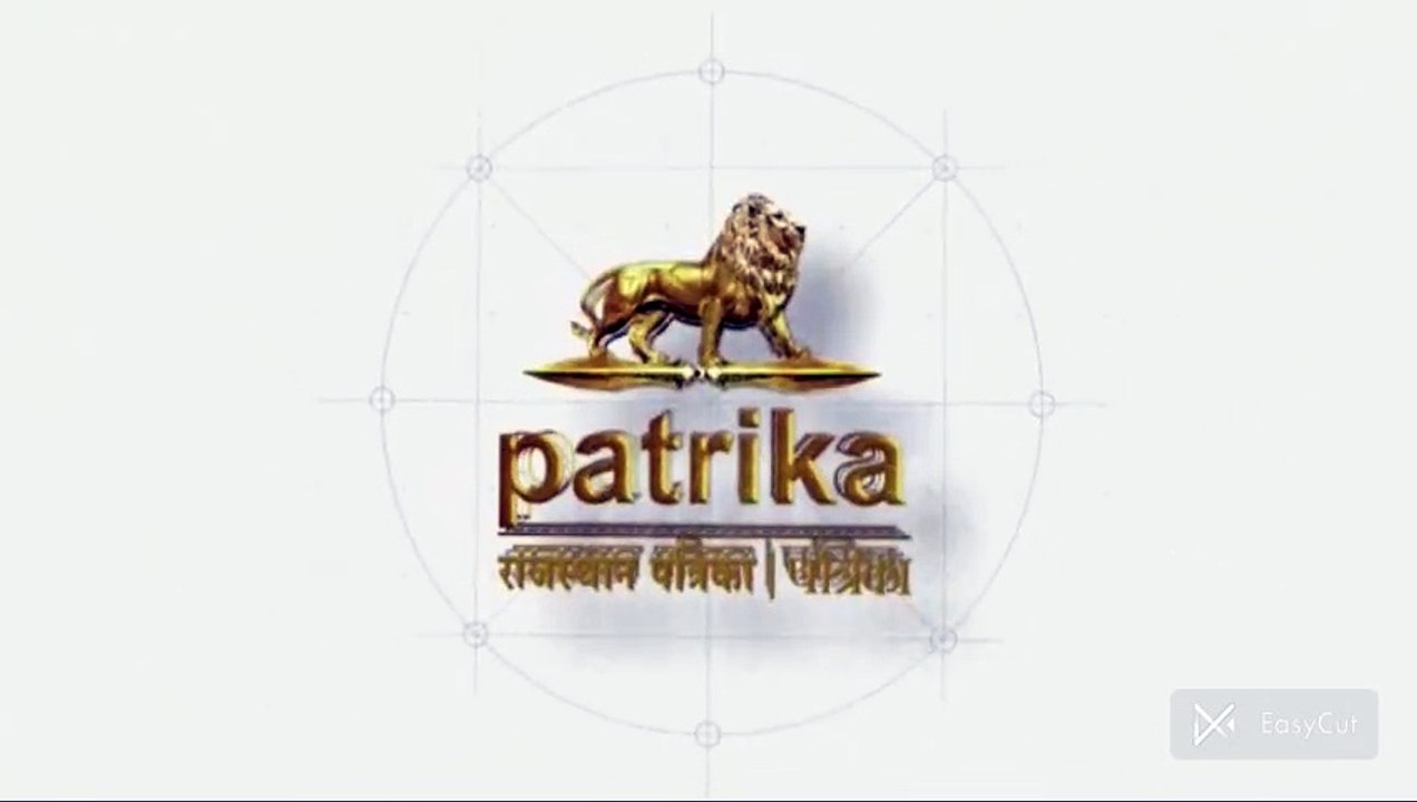 पैंथर देख दहशत में आए मजदूर