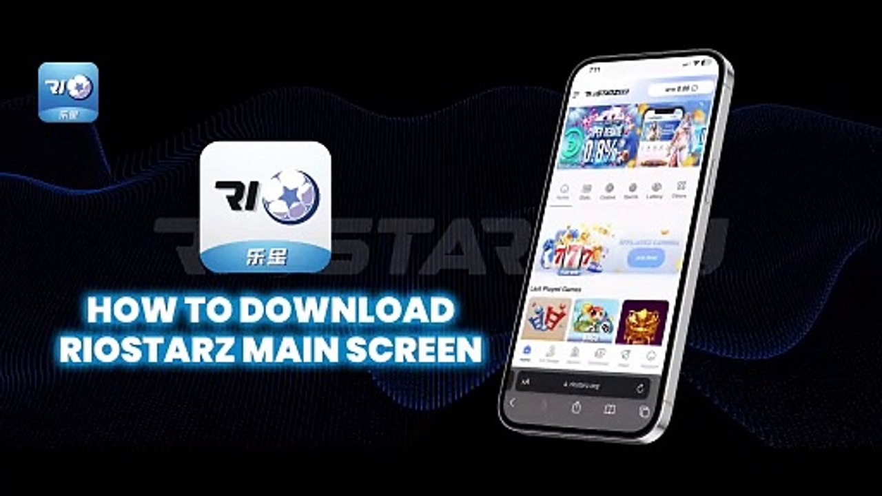 How To Add RioStarz To Home Screen (ENG) - RioStarz