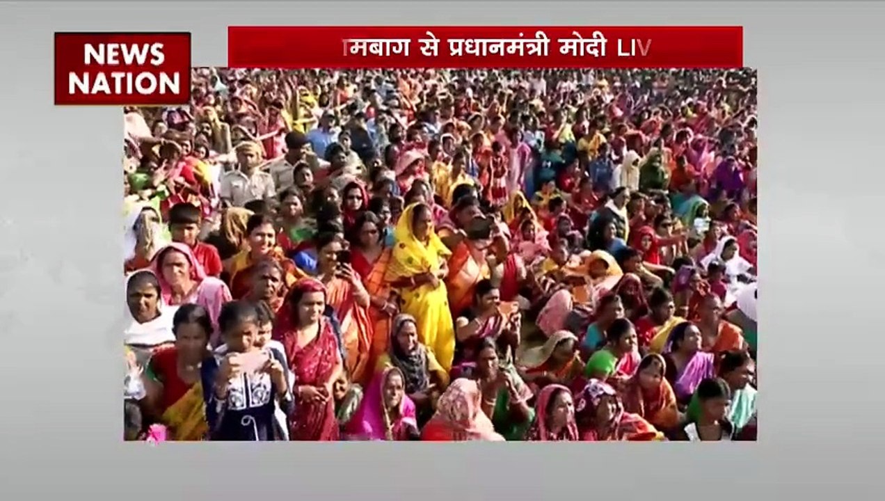 PM Modi in West Bengal : West Bengal दौरे पर PM नरेंद्र मोदी