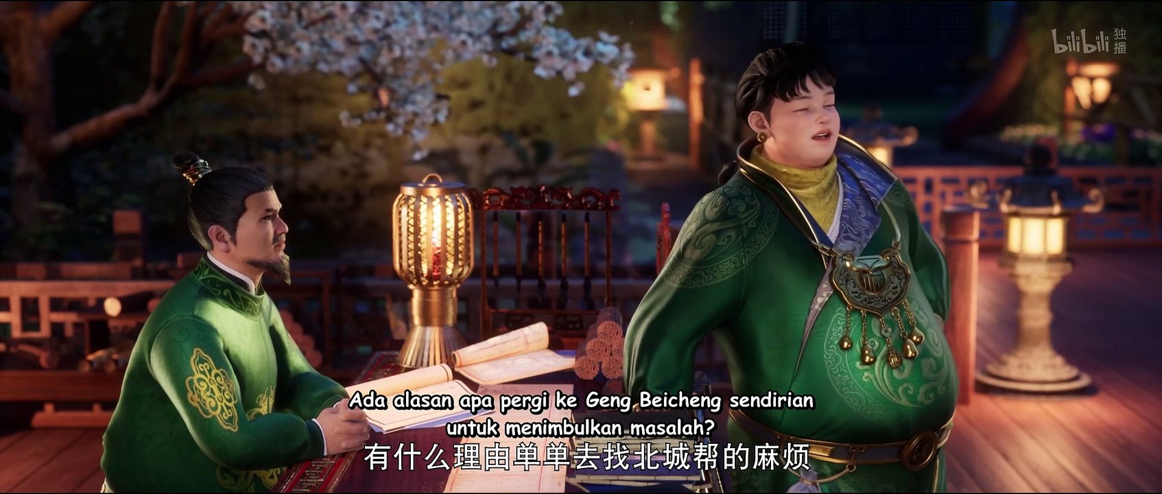 Otherworldly Evil Monarch 7