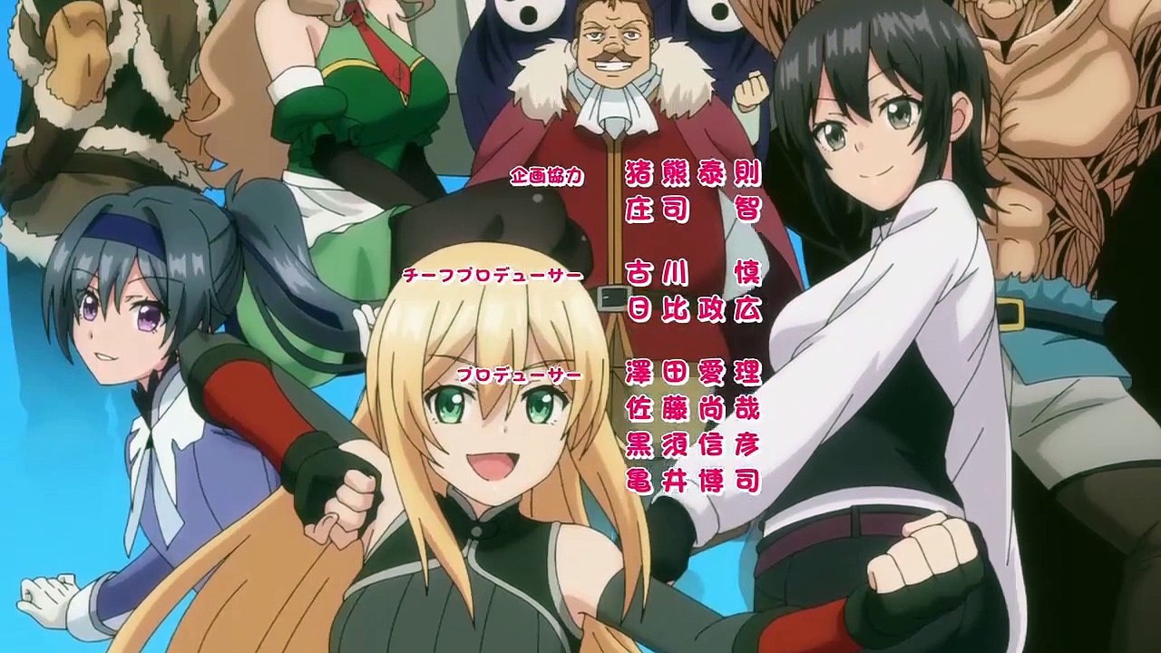 Ore dake Haireru Kakushi Dungeon Capitulo 5 Español Latino ⚡