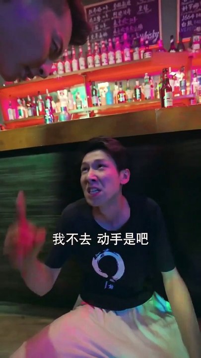 The poor boy accidentally kissed the lips of the beautiful CEO, and even swapped bodies with her, forcing him to marry a domineering CEO! 【 Strange Mrs. Bo 】 # Short Drama # Shuangwen # Counterattack # Male Frequency # Shortfilm