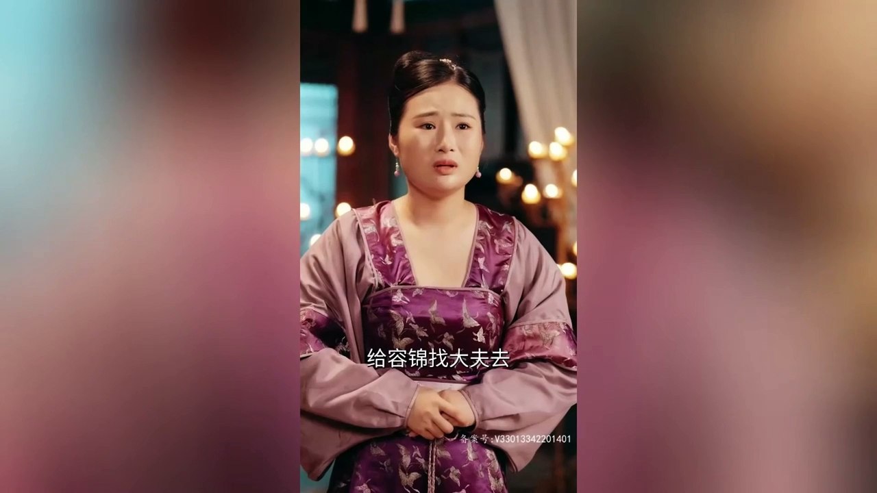 29-穿越短剧 《将军在上，夫人掐腰狂宠》 下