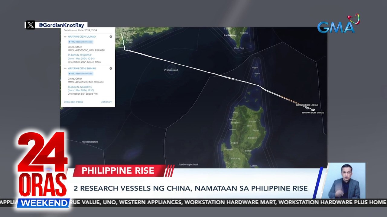 2 research vessels ng China, namataan sa Philippine Rise | 24 Oras Weekend