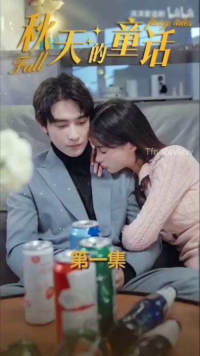 Đồng thoại tập 1