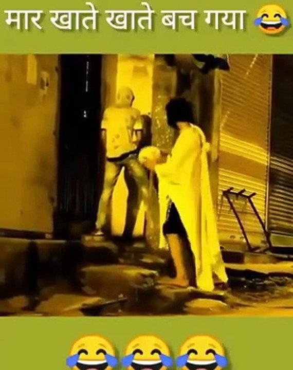 Best Funny Whatsapp Status Video Download (2)