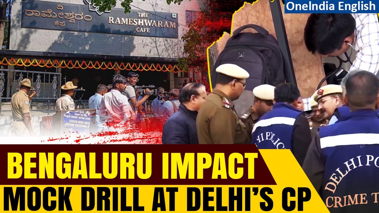 Bengaluru Update: Delhi Police Conducts Mock Drill Outside Cinema Hall in Connaught Place | Oneindia