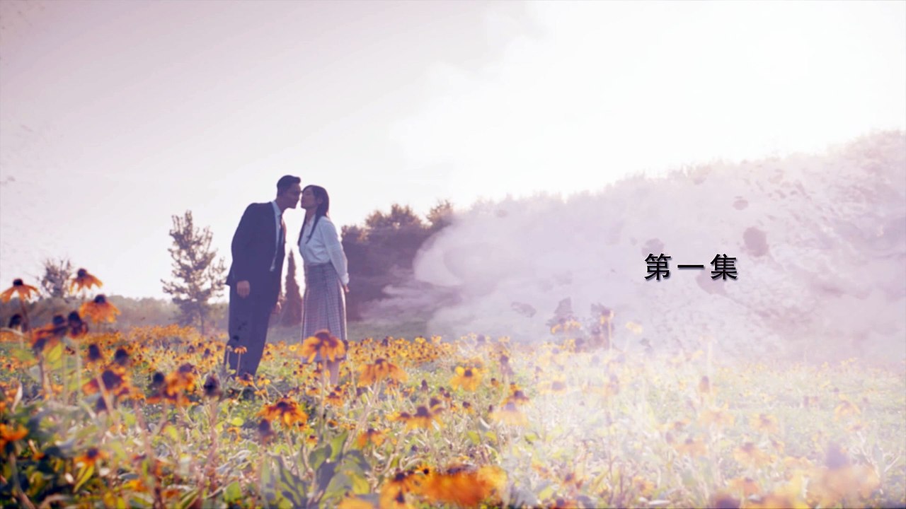 Phim hay - Niên Đại Cam Hồng tập 1 (Age Of Legends 2018)