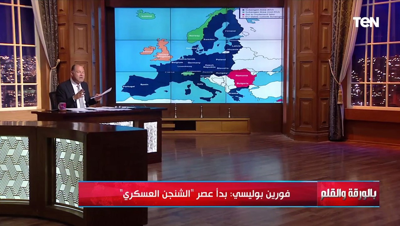 خوفا من التهديد الروسي.. فورين بوليسي تكشف تقارير خطيرة عن بداية عصر الشنجن العسكري