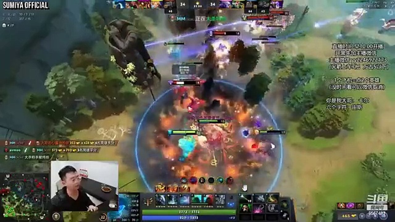 Double Rampage with Highest Winrate Build | Sumiya Stream Moments 4203