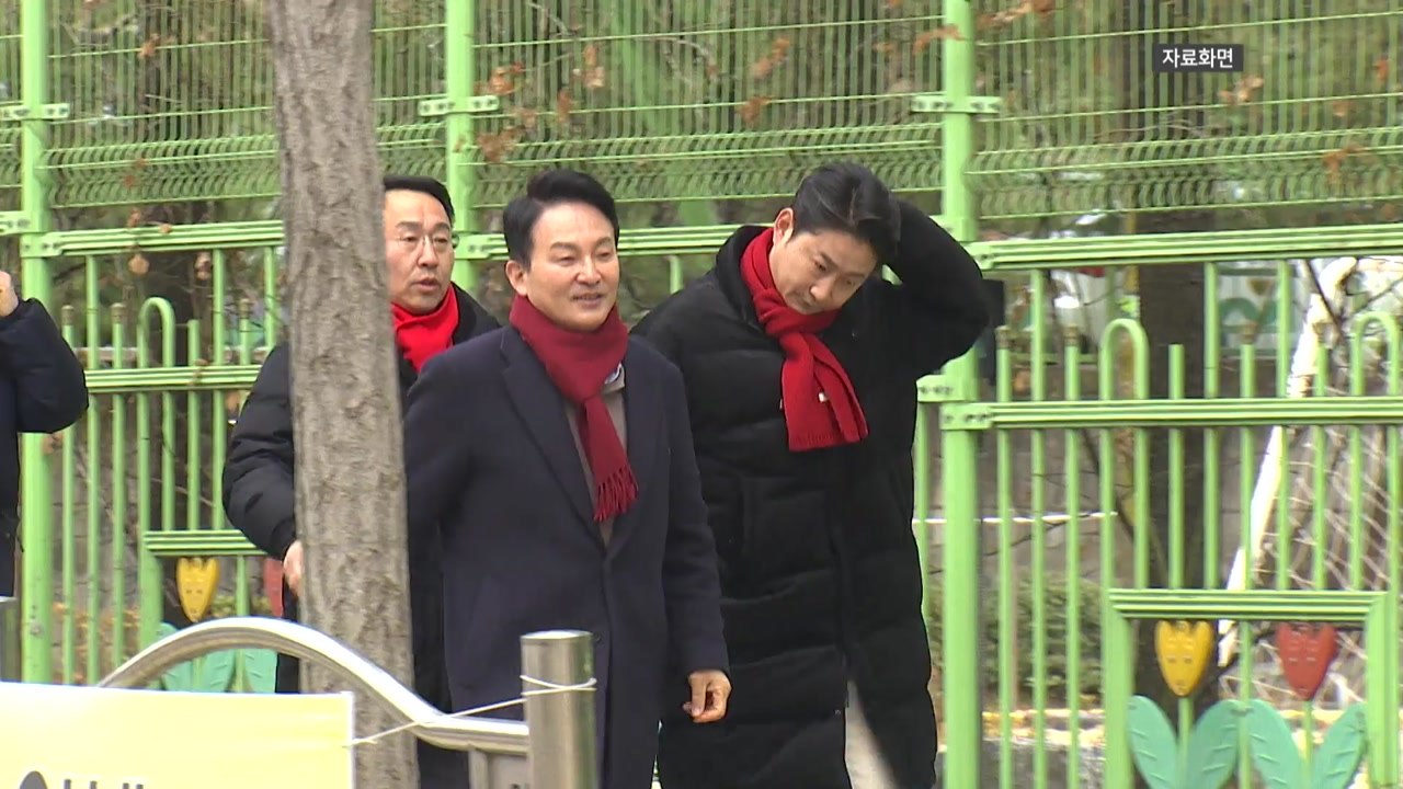 원희룡 "거리 인사하던 이천수, 폭행·협박당해" / YTN