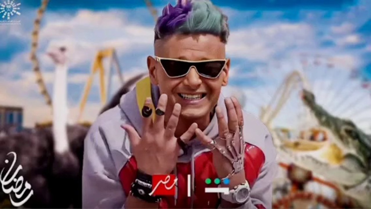 الاعلان الرسمي "رامز في المشرحه"| حصرياً مقلب رامز جلال - رمضان 2024 علي MBC