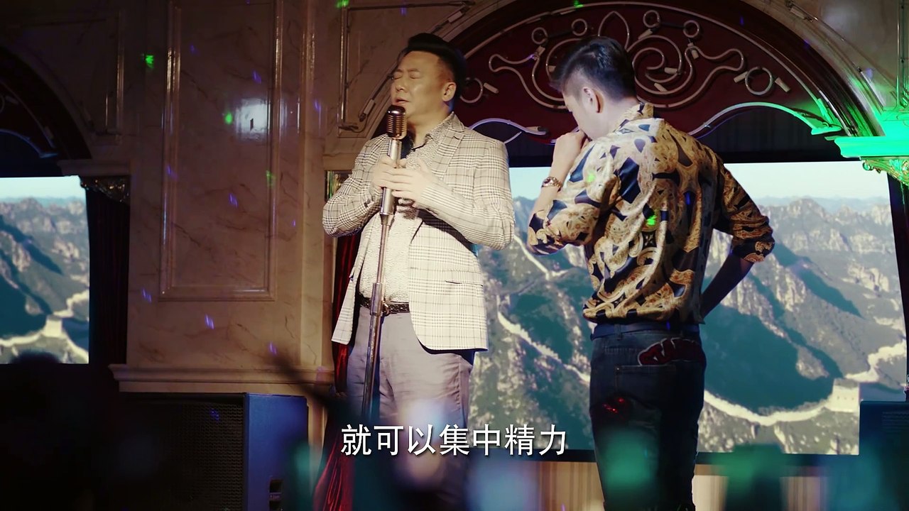 Phim hay - Niên Đại Cam Hồng tập 17 (Age Of Legends 2018)