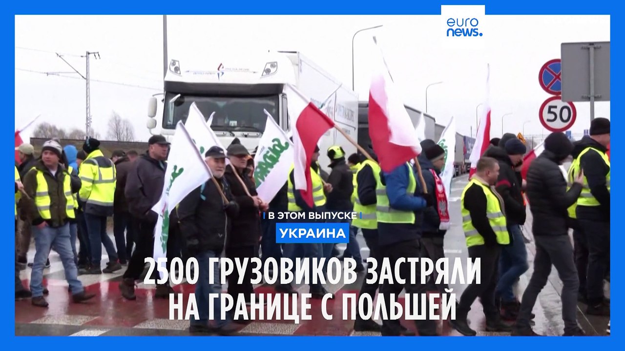 Новости дня | 6 марта — утренний выпуск