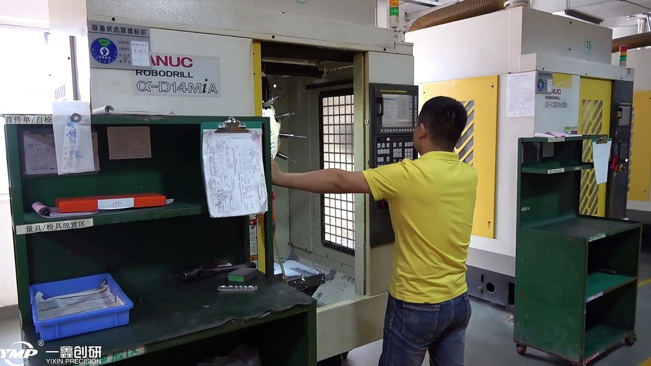 A fragment of debugging lathe-2024.3.7