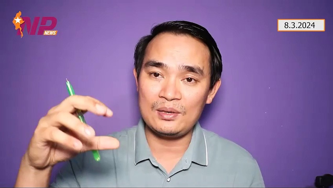 ကချင်တိုက်ပွဲတွေအကြောင်း၊ သင်္ကန်းညီနောင် ၃၅၅ ကျသွားပြီလား၊ မချစ်လို့ပစ်သတ်တဲ့ ဝက်လက် PDF အတိုင်ခံရပြီ၊ ဦးတေဇသမီးကို ပစ်မှတ်ထားတဲ့ JFM (၈-၃-၂ဝ၂၄)