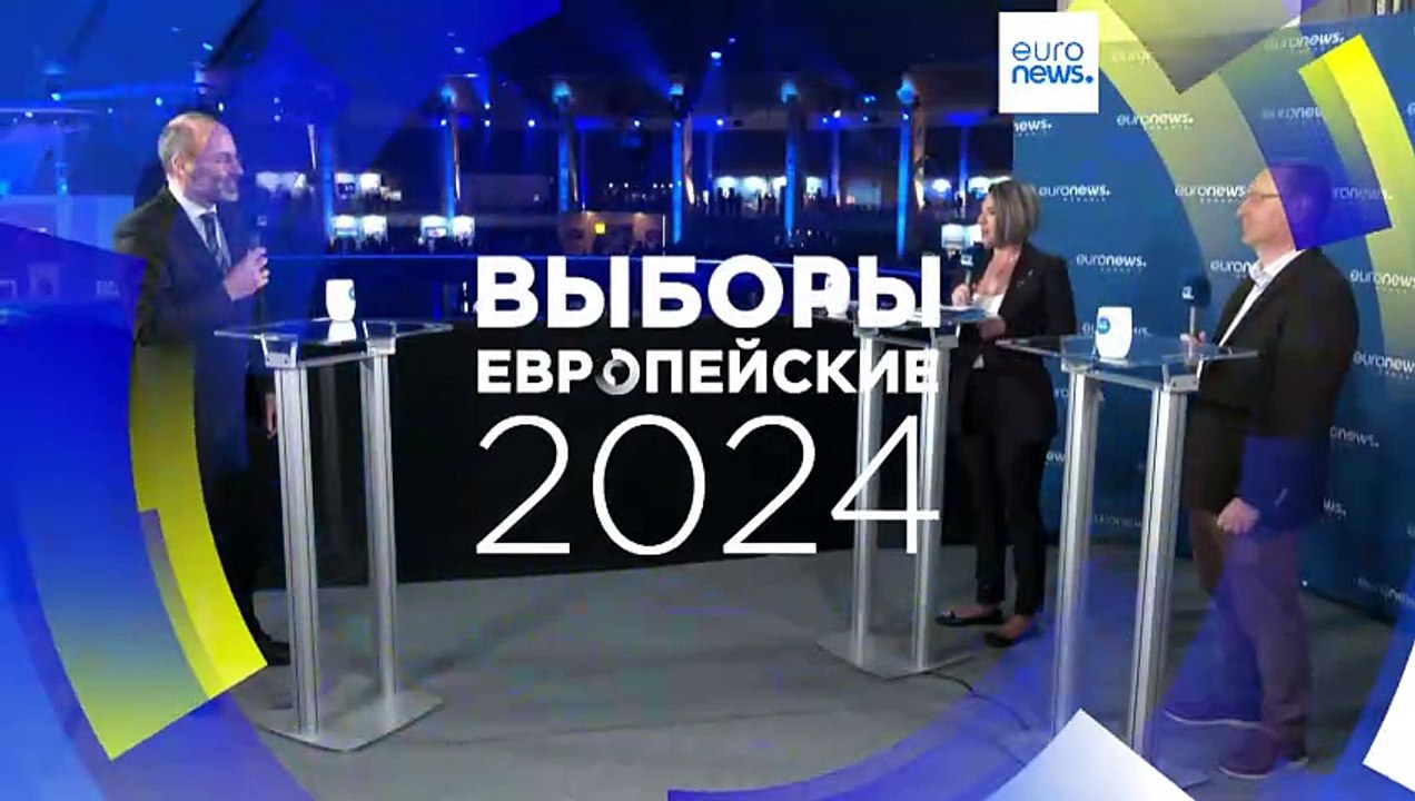Стабильность и безопасность  - приоритеты Европейской народной партии