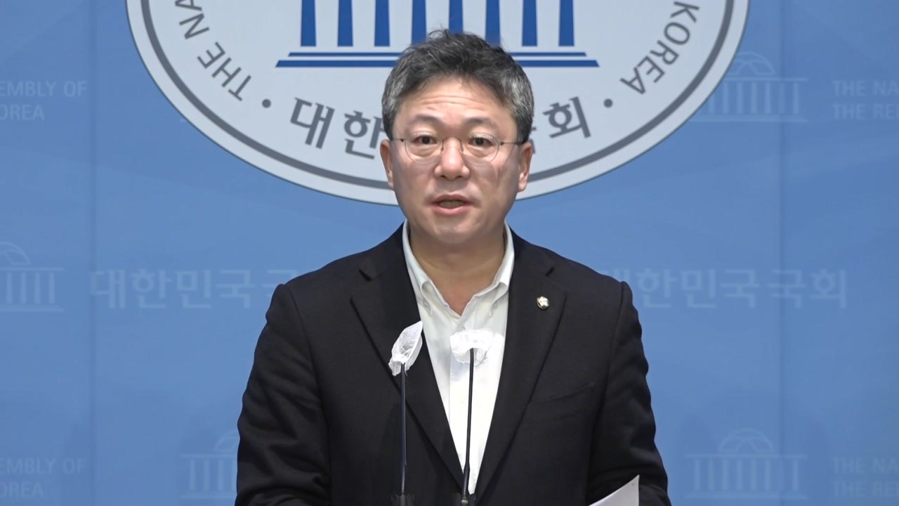 與, '장예찬 사퇴 촉구' 민주당에 "내로남불" 비판 / YTN