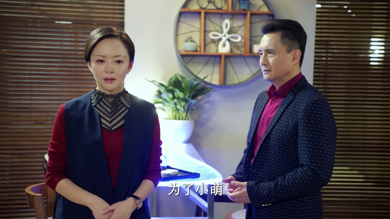 Tập 2 - Công Tắc Tình Yêu (Thuyết Minh) | Hùng Tử Kỳ, Lại Vũ Mông, Đổng Lực, Triệu Lạc Nhiên.