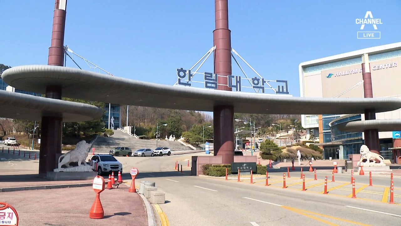 의대생 집단유급 위기…14일 분수령