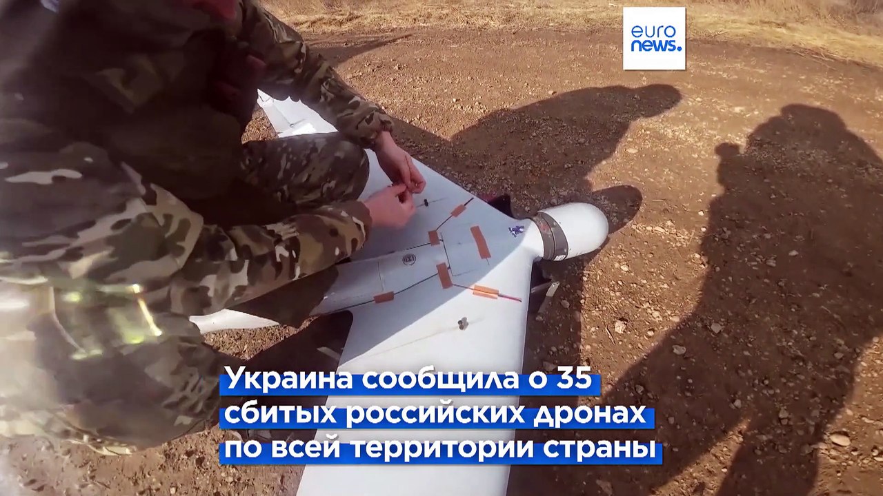 Россия и Украина обмениваются атаками БПЛА и ракетными ударами