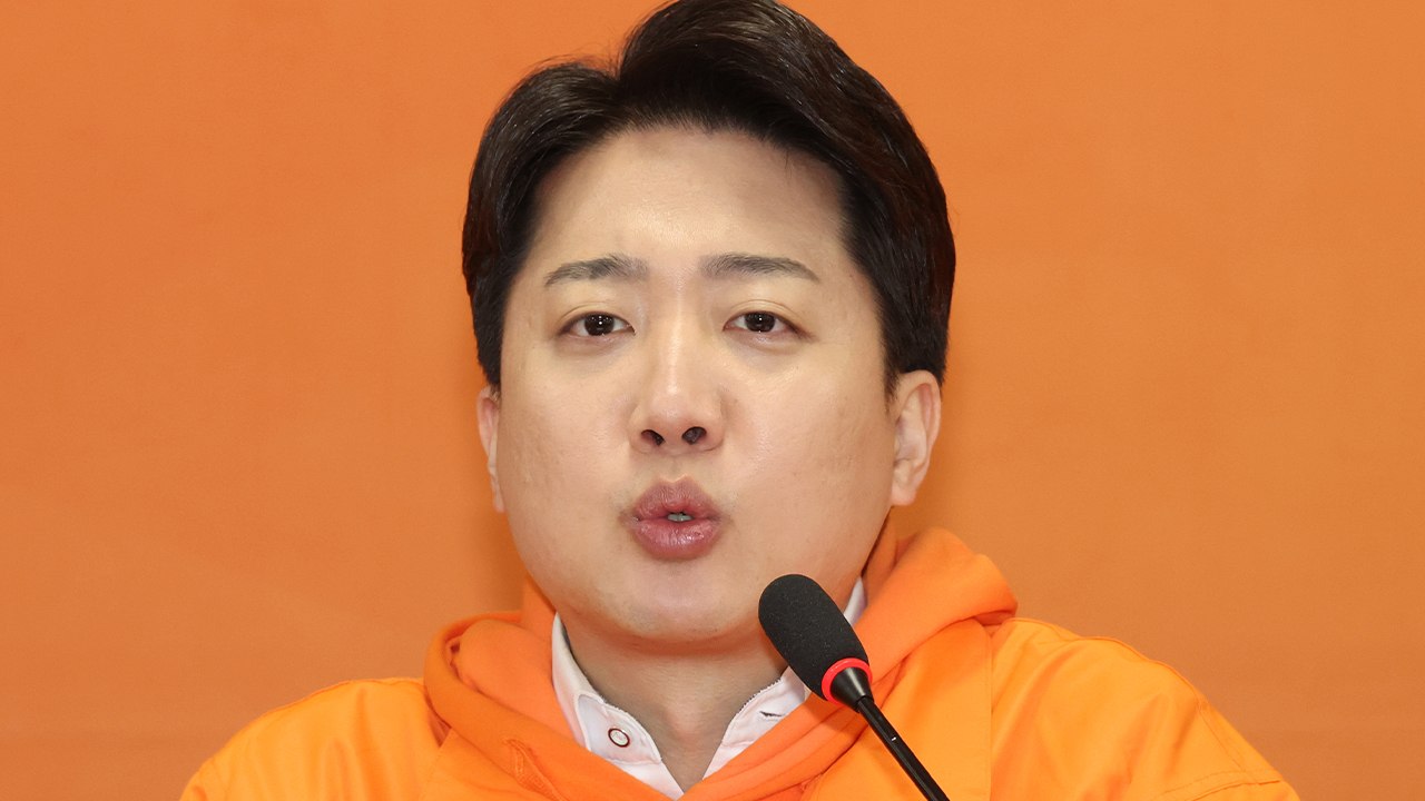 이준석 "'런 종섭' 도주, 국가가 관직 주며 앞장서" / YTN