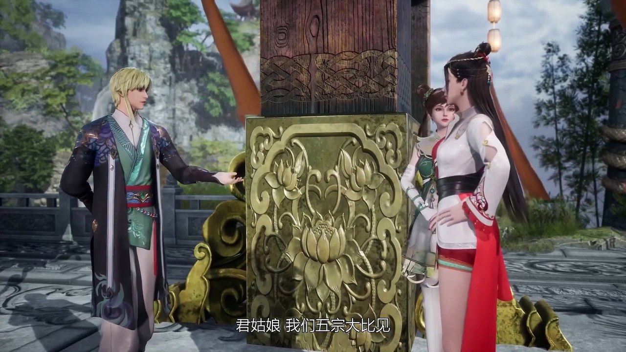 Multi_Sub_神医九小姐_Great_Doctor_Miss_Nine_EP_73_天赋异禀七级紫_PFZHTEzf418_137