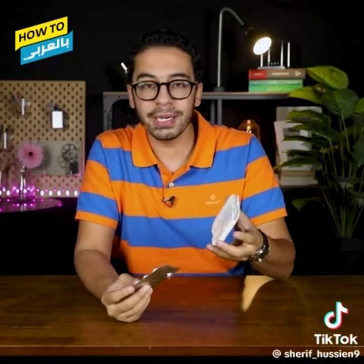 منتجات أمازون متعددة الوظائف منتجات أمازون مفيده جدا