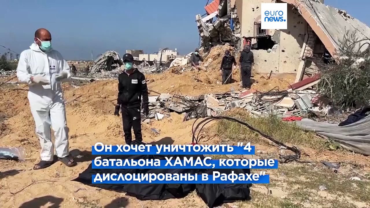 Израиль готовит перемещение жителей Рафаха в центр Газы перед штурмом