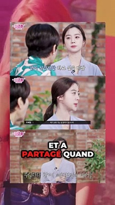 L'ancienne Wonder Girls Lim ne devrait pas forcer son mari à suivre sa religion  | actu kpop