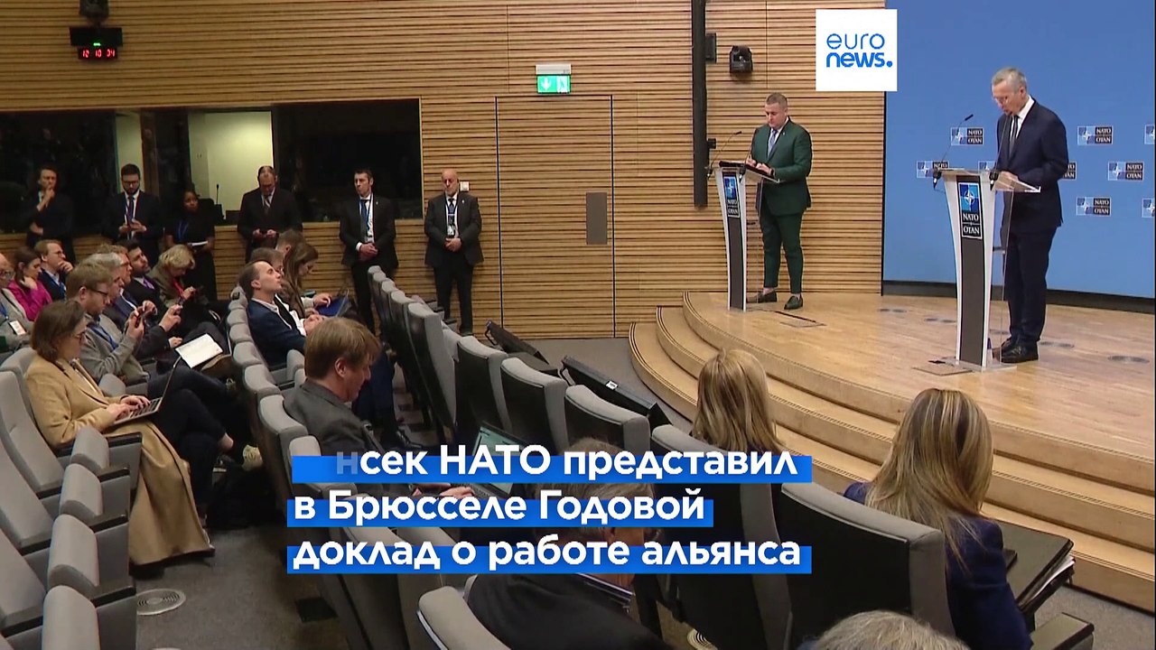 Йенс Столтенберг: "У украинцев не иссякает мужество, у них заканчиваются боеприпасы"