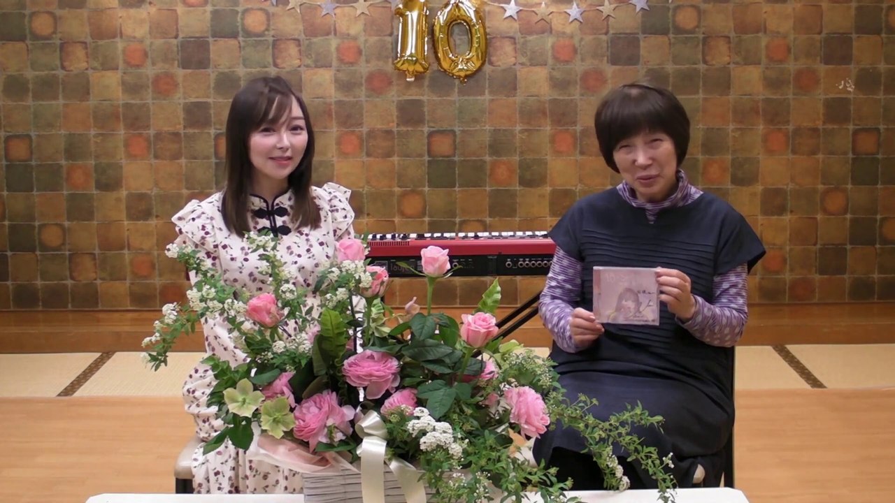 みちるのお世話様 第123回＜ゲスト：シンガーソングライター・MOAMi＞