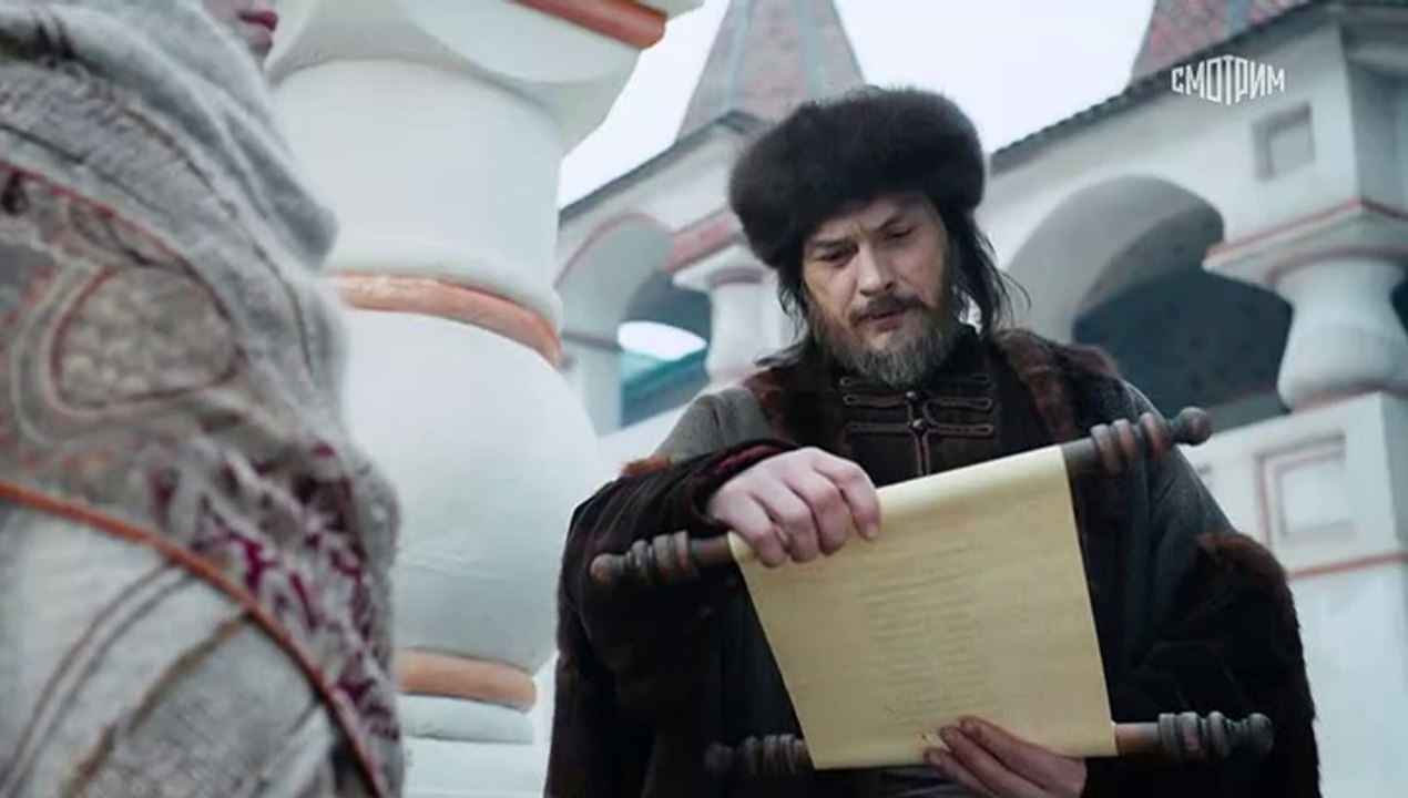 Ivan cel Groaznic (2020) Ep.1