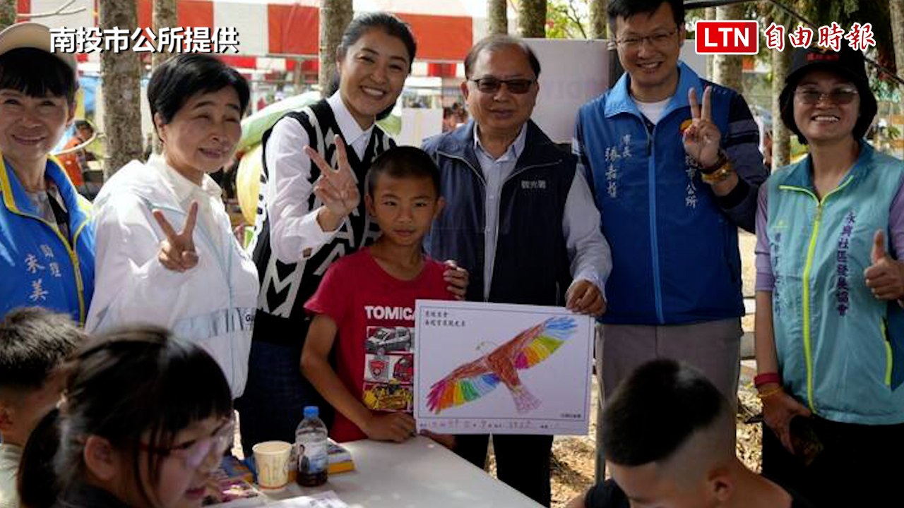 南投「鷹緣聚會」登場 10校上千師生認識生態、慎終追遠（南投市公所提供）