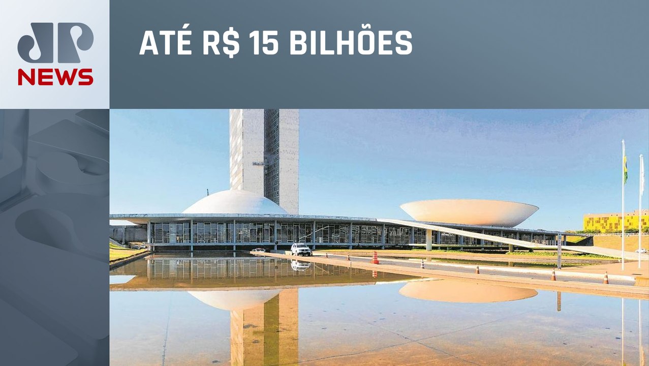 Governo deve realizar bloqueio bilionário no orçamento