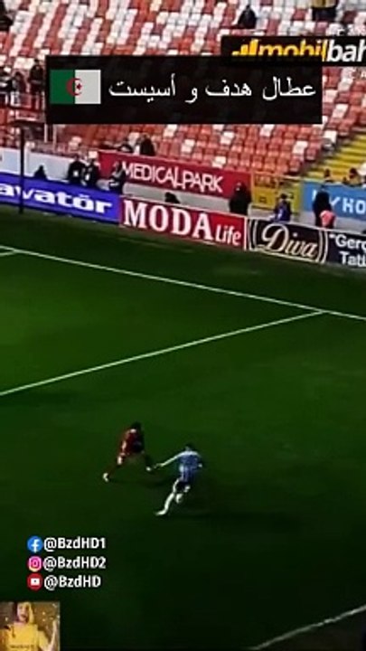 Passe D Atal vs Sivasspor