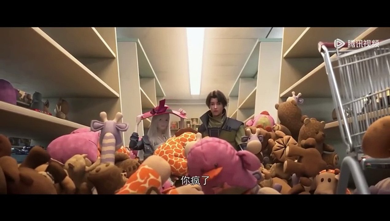 ENGSUB (machine translation) Since the Red Moon EP01-EP07 | 从红月开始