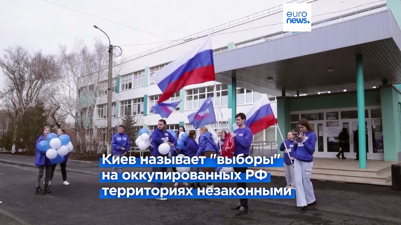 "Выборы" в оккупированном Мариуполе