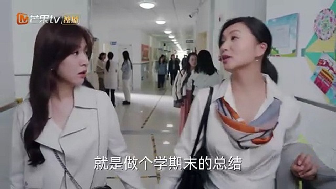 【精彩片段】家长会景婷婷闪亮登场 |《欢乐家长群 Growing Together》MangoTVMonsoon