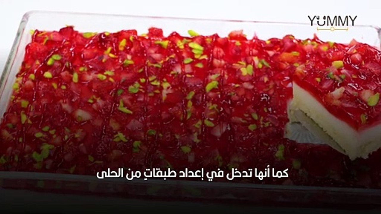 حلى دريم ويب مع الجلي