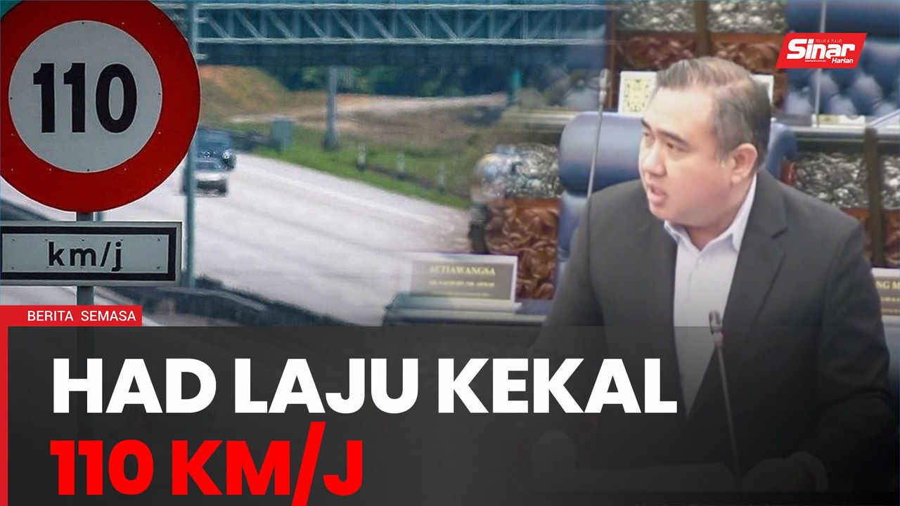 Had laju lebuh raya kekal - Anthony Loke