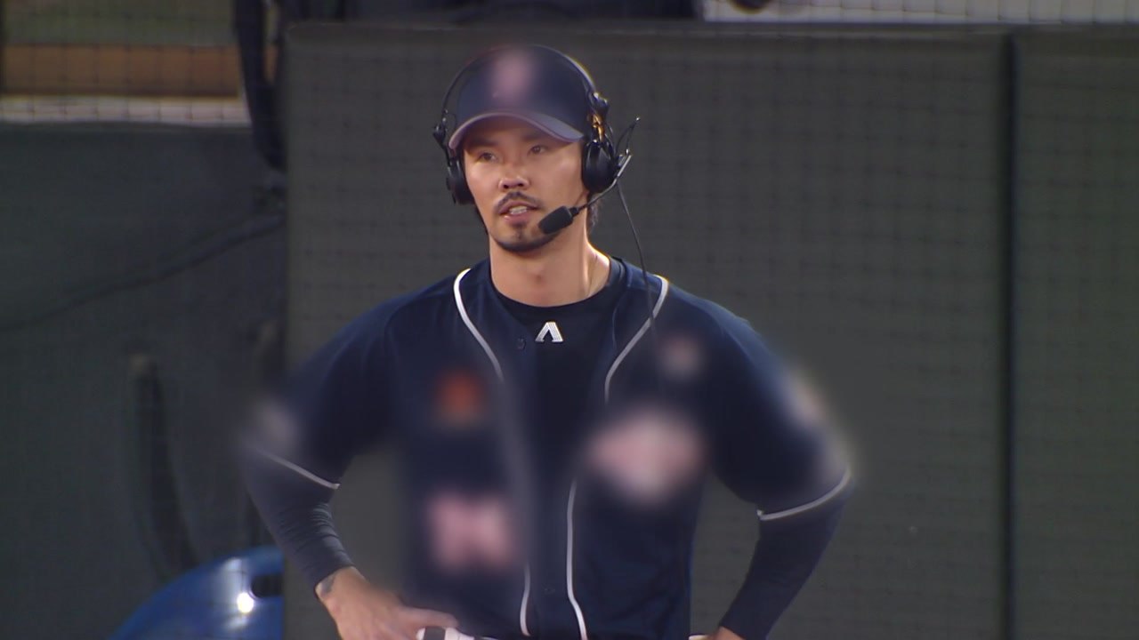 '마약 투약 혐의' 전 야구선수 오재원 구속영장 / YTN